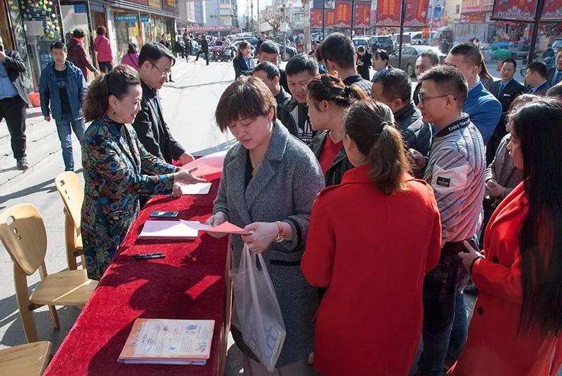 微信图片_20200304093458.jpg
