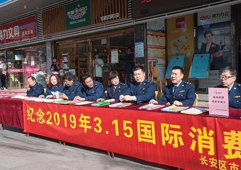 微信图片_20200304093635.jpg