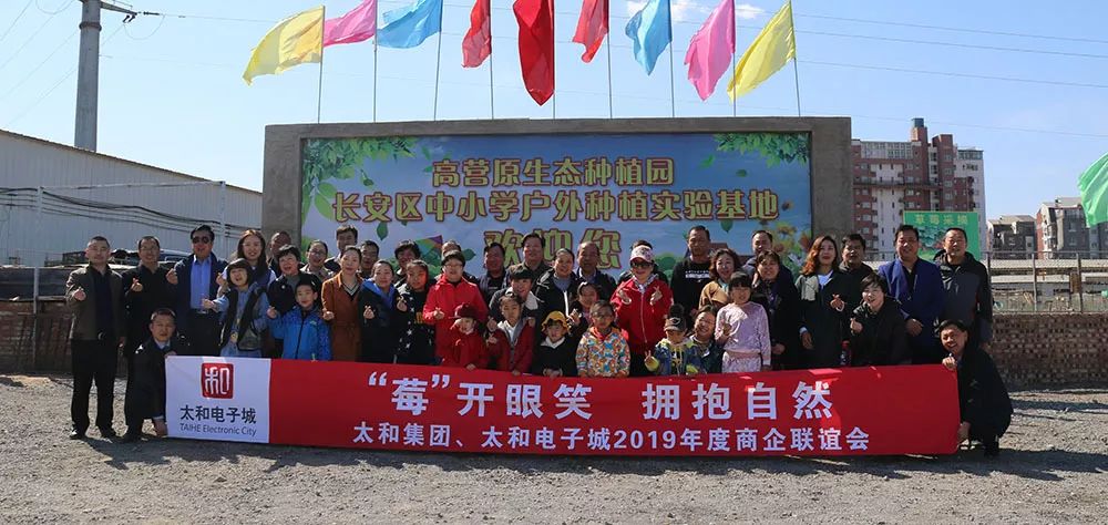 微信图片_20200304141548.jpg