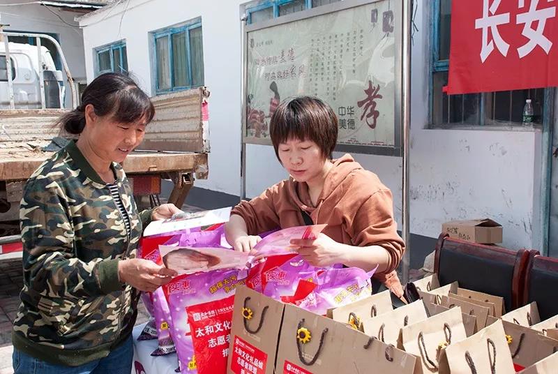 微信图片_20200305113558.jpg
