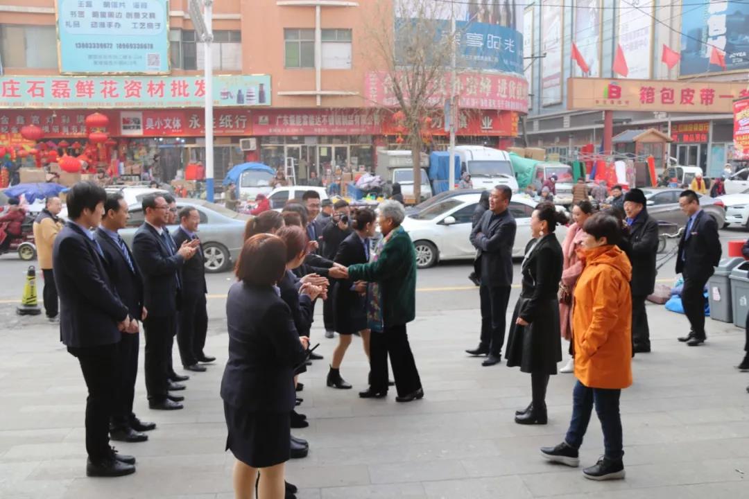 微信图片_20200315102458.jpg