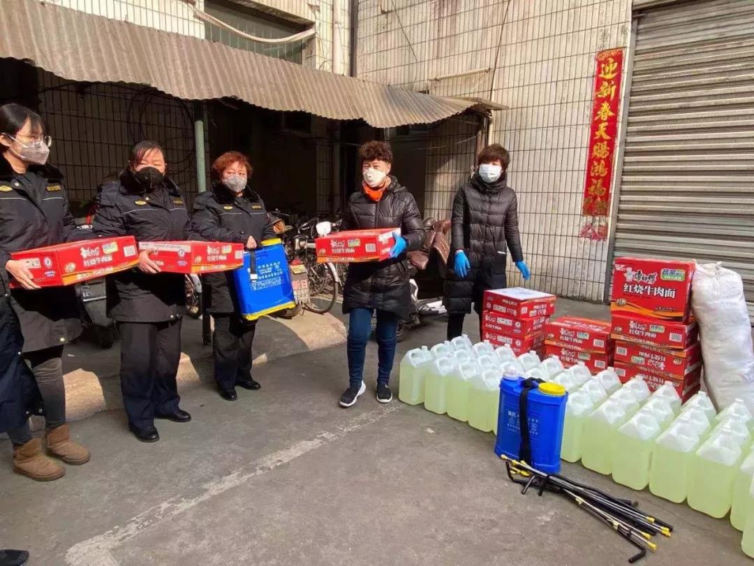 微信图片_20200315154456.jpg