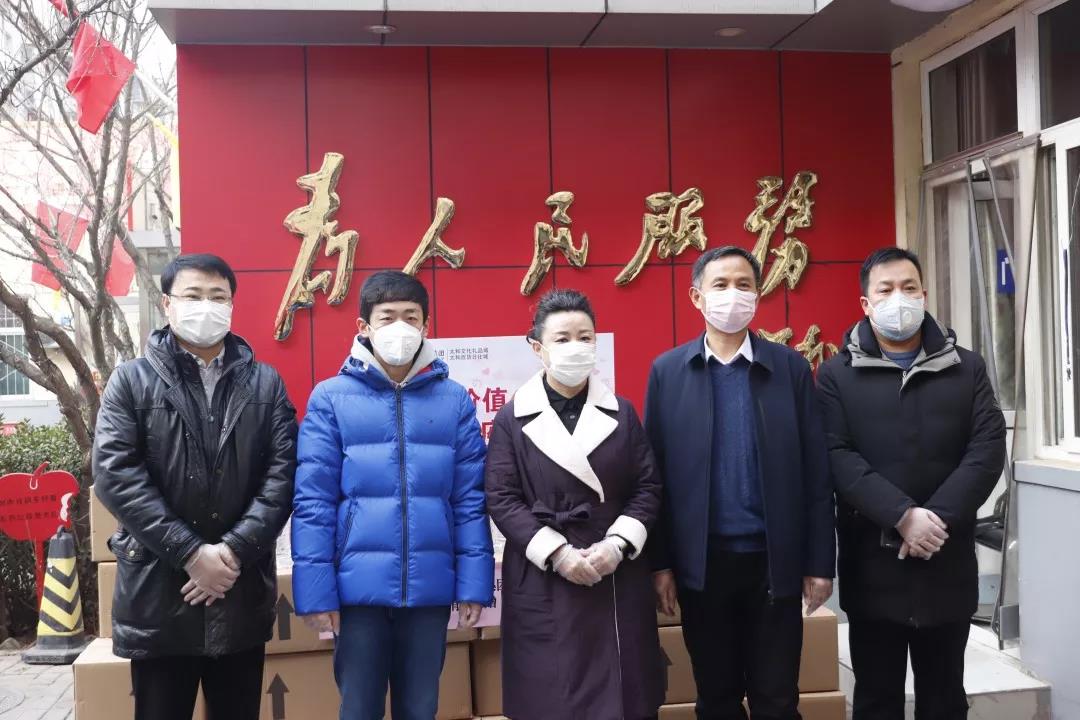 微信图片_20200315160241.jpg