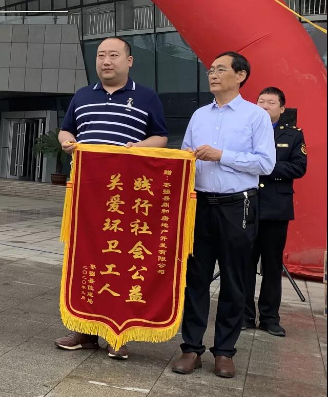 微信图片_20201209141527.jpg