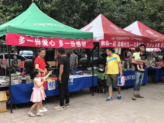 20180604163041 xc sports(中国区)-官方网站