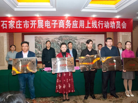 20180623164226 xc sports(中国区)-官方网站