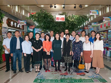 20180623164537 xc sports(中国区)-官方网站
