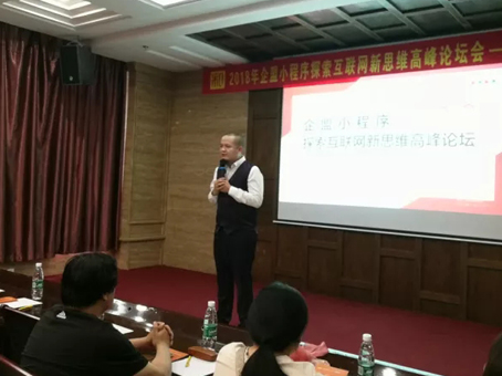 20180623174511 xc sports(中国区)-官方网站
