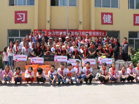 20180625105115 xc sports(中国区)-官方网站