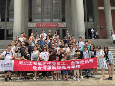 20180625105733 xc sports(中国区)-官方网站