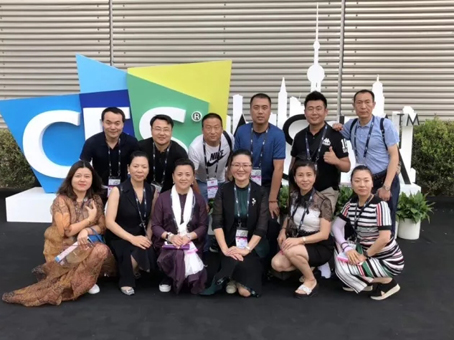 20180625113140 xc sports(中国区)-官方网站