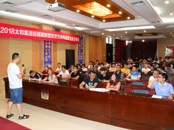 20180703095210 xc sports(中国区)-官方网站