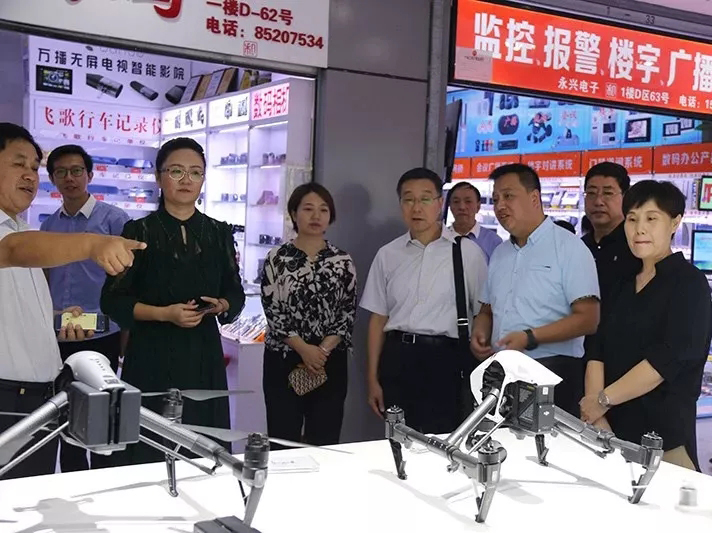20180925103115 xc sports(中国区)-官方网站