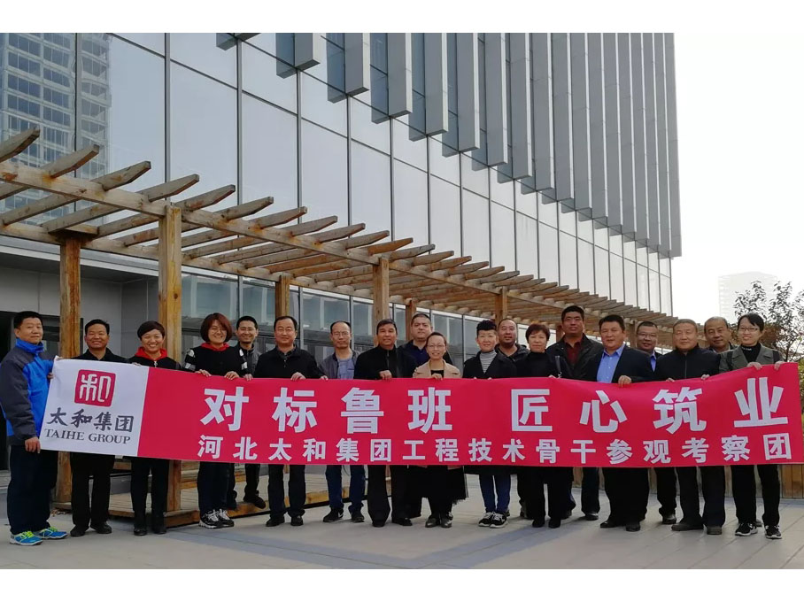 20181204111422 xc sports(中国区)-官方网站