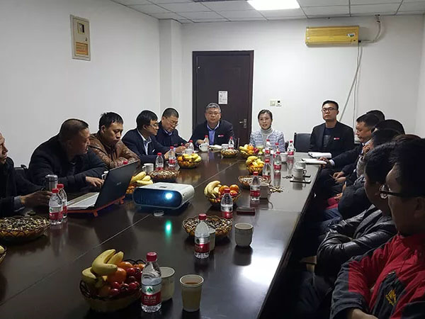 20181204151840 xc sports(中国区)-官方网站