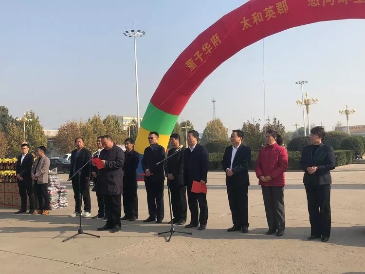 20181204152642 xc sports(中国区)-官方网站