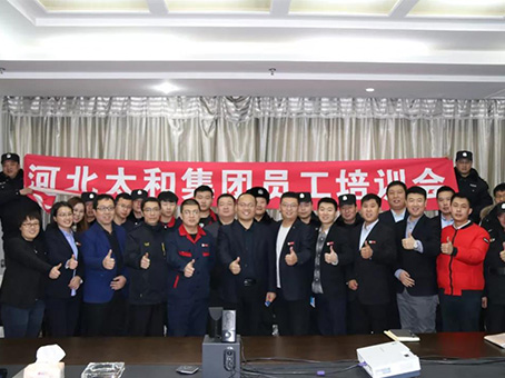 20190819163554 xc sports(中国区)-官方网站
