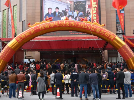 20190819164821 xc sports(中国区)-官方网站