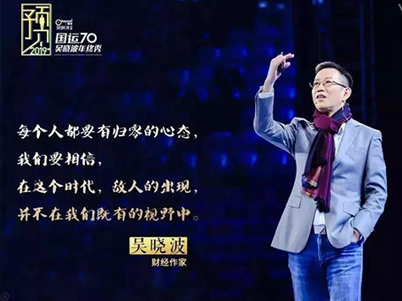 20190819171455 xc sports(中国区)-官方网站
