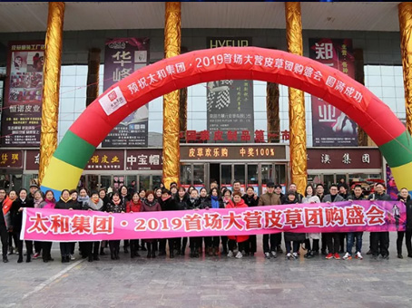 20190819172532 xc sports(中国区)-官方网站