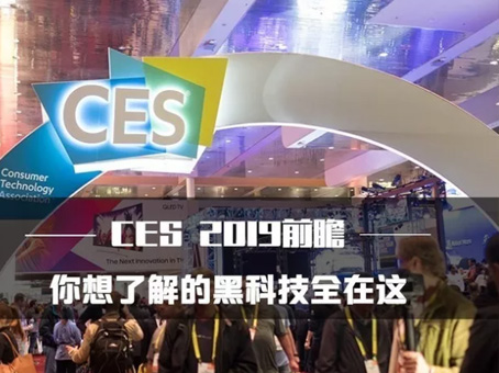 20190819173242 xc sports(中国区)-官方网站