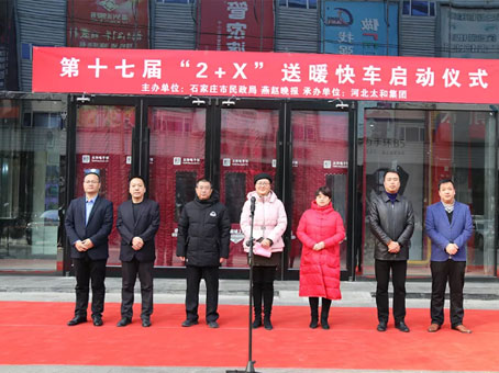 20190822171647 xc sports(中国区)-官方网站