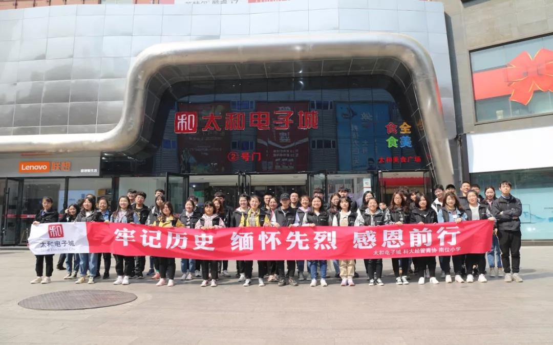 20200304152513 xc sports(中国区)-官方网站