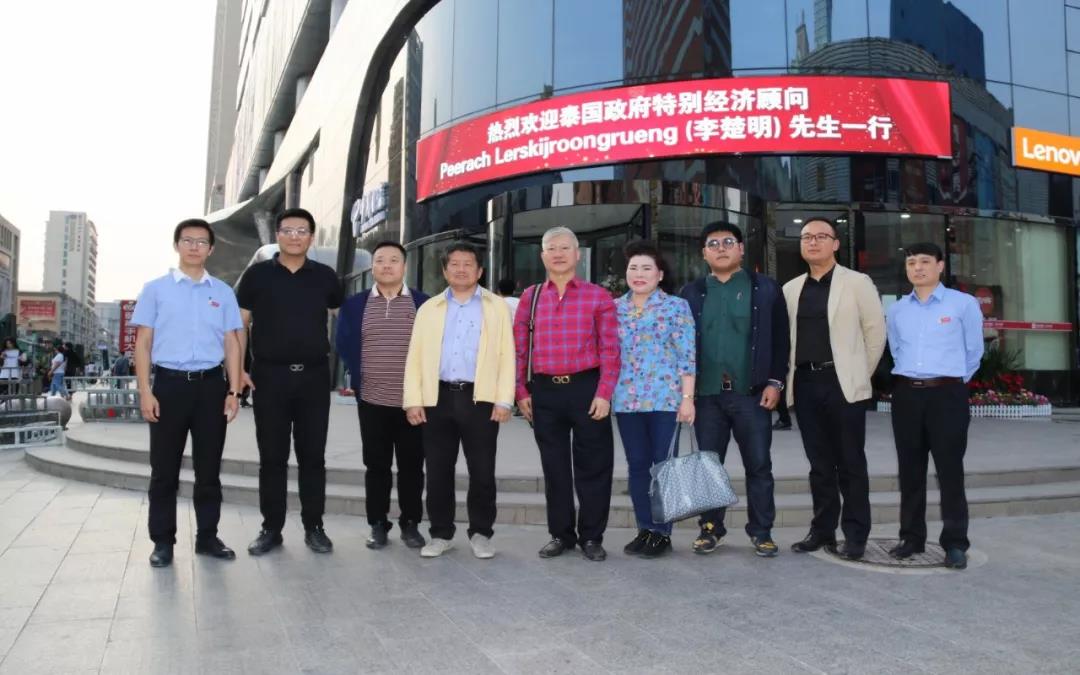 20200305110518 xc sports(中国区)-官方网站