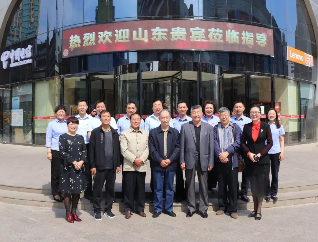 20200305140959 xc sports(中国区)-官方网站