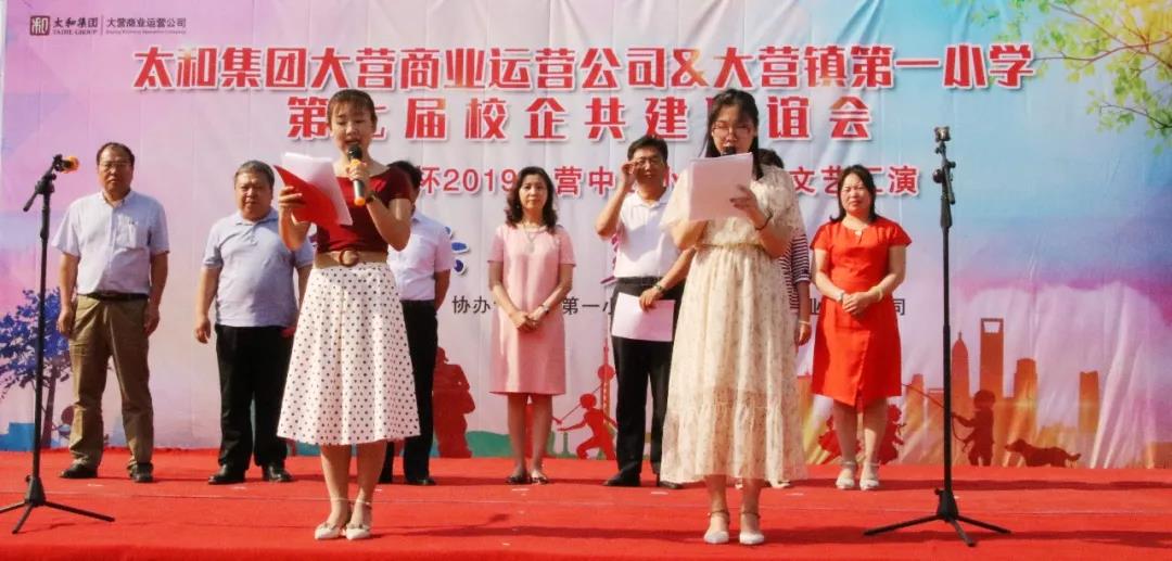 20200305150958 xc sports(中国区)-官方网站