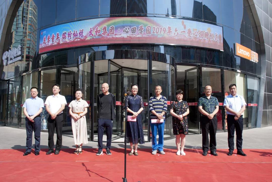 20200305152134 xc sports(中国区)-官方网站