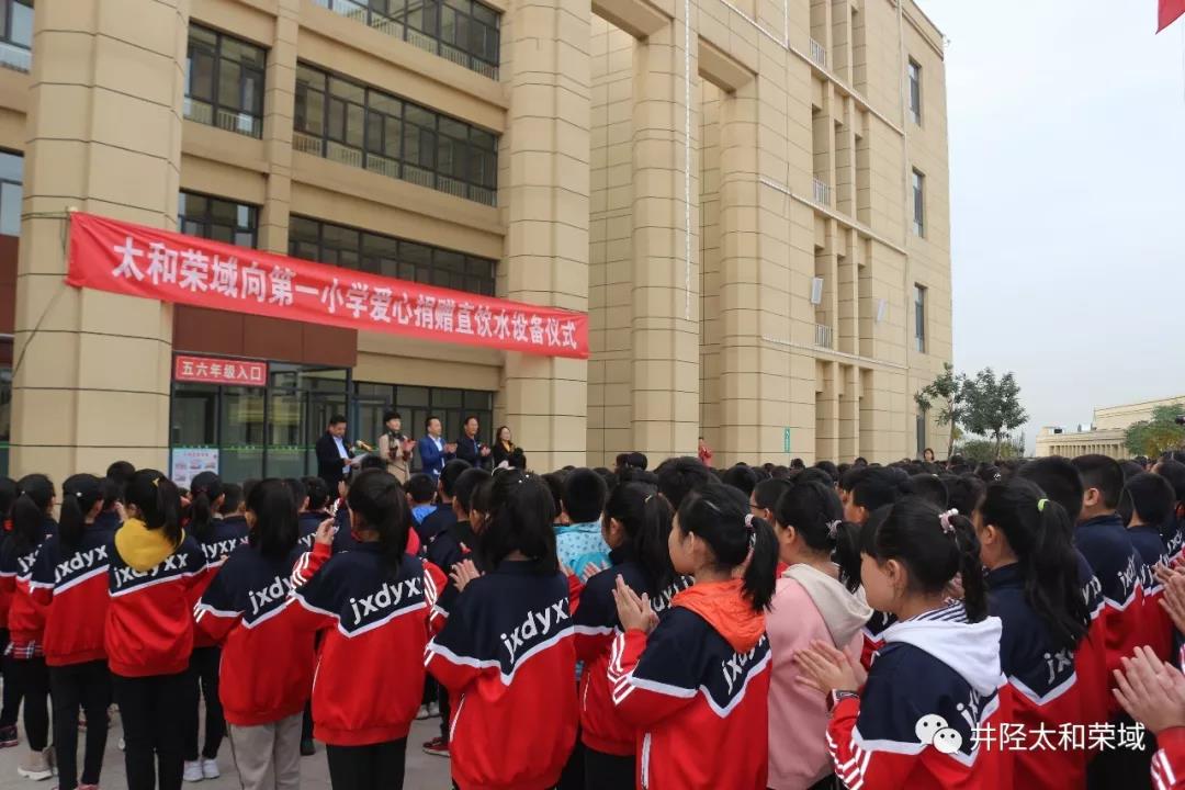 20200312162141 xc sports(中国区)-官方网站