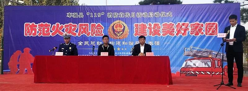 20200312162844 xc sports(中国区)-官方网站