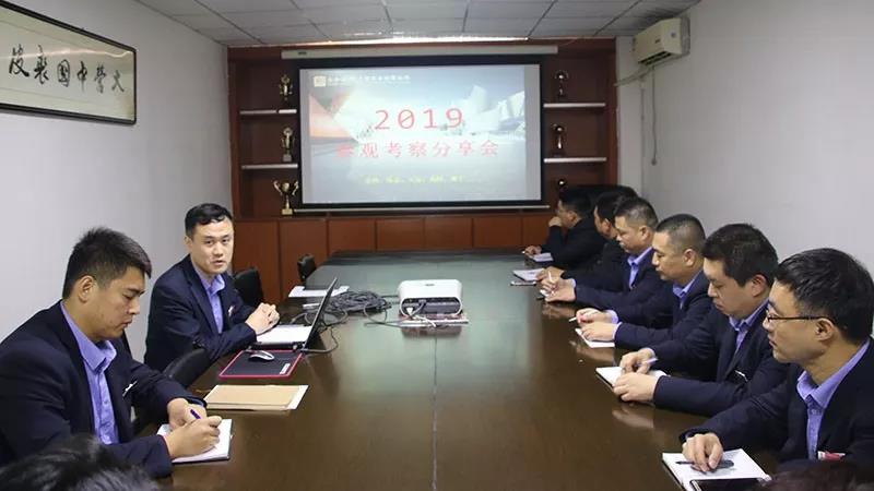 20200312163545 xc sports(中国区)-官方网站