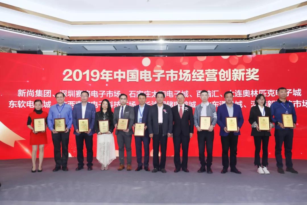 20200312165021 xc sports(中国区)-官方网站