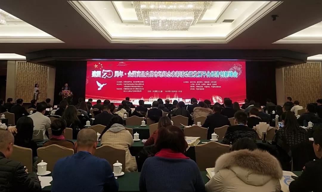 20200312173703 xc sports(中国区)-官方网站