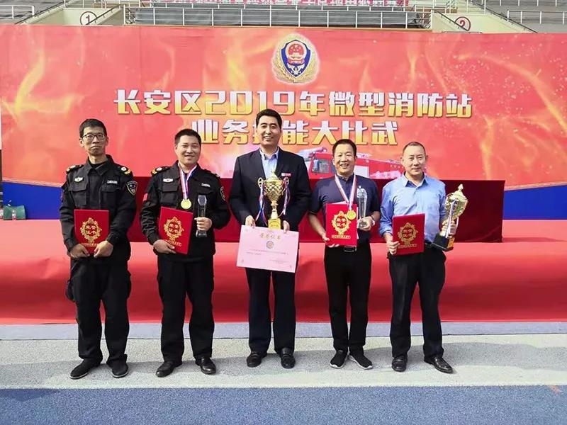 20200313144445 xc sports(中国区)-官方网站