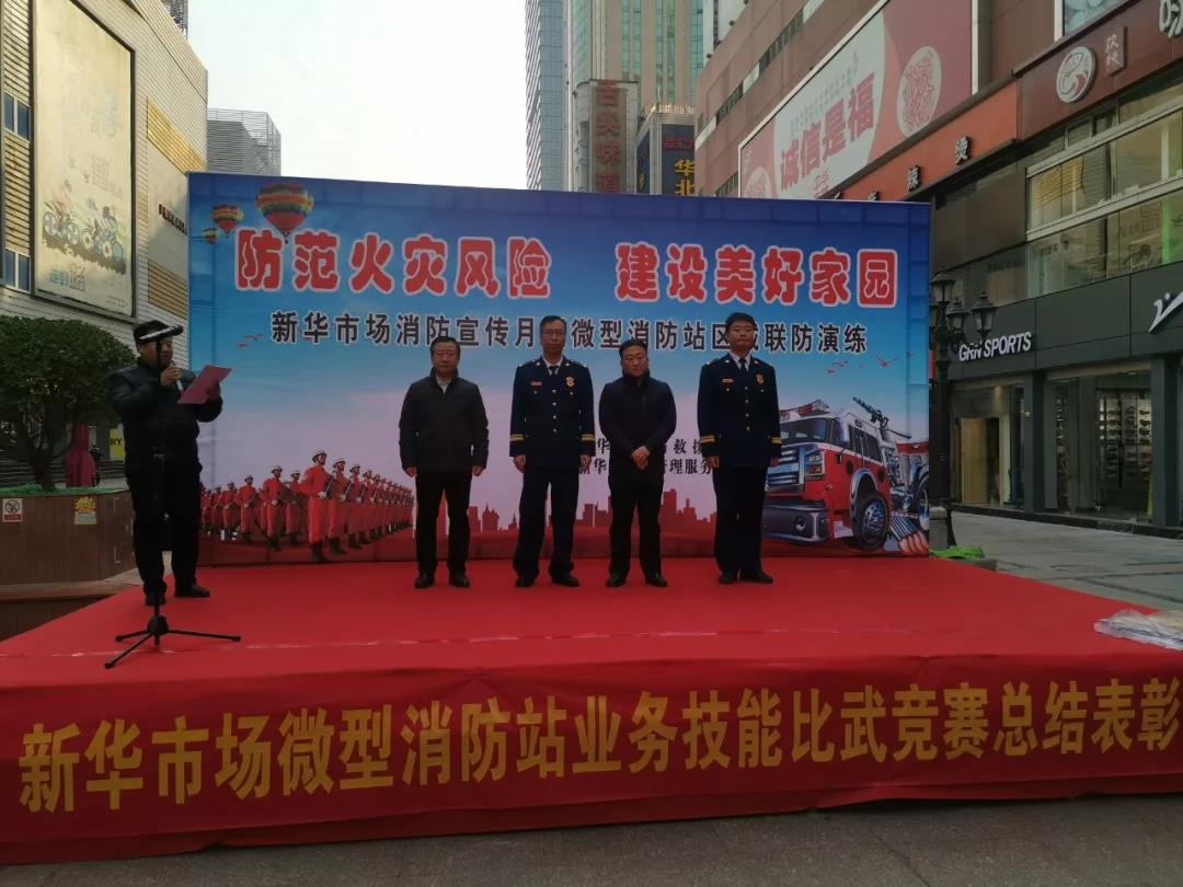 20200313151718 xc sports(中国区)-官方网站