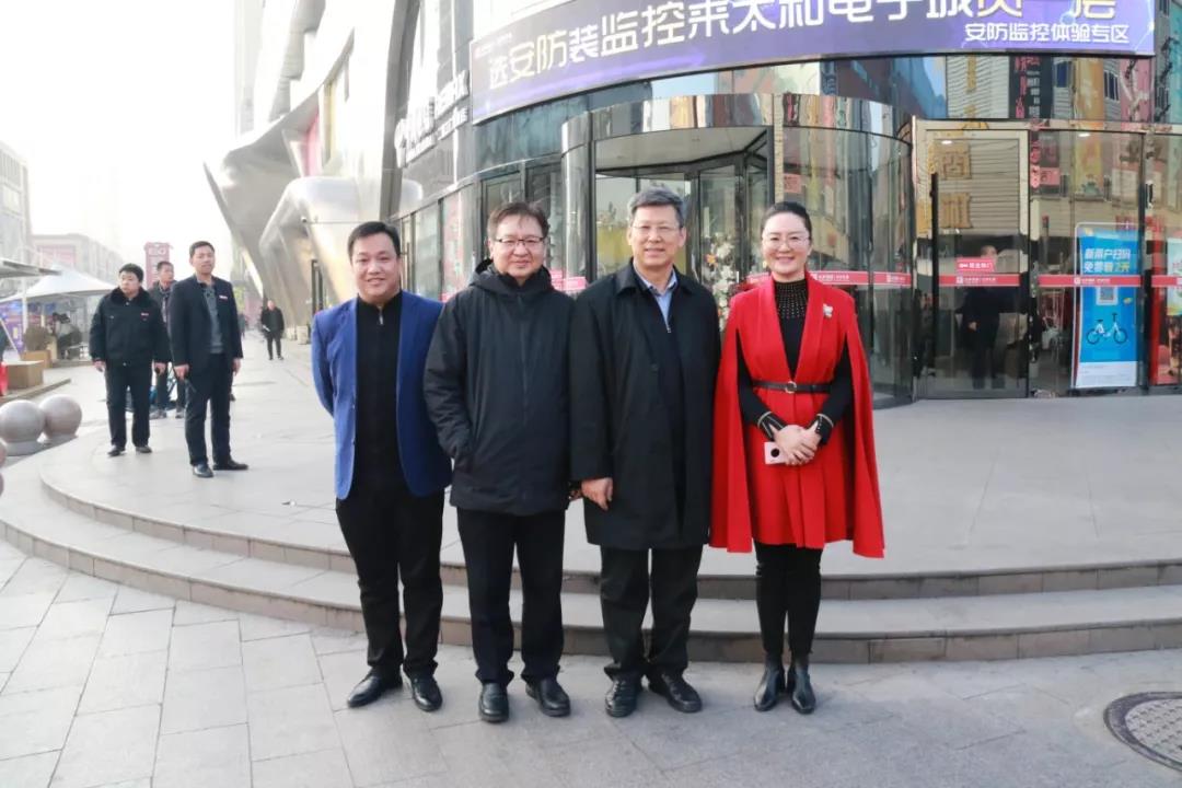20200313154631 xc sports(中国区)-官方网站