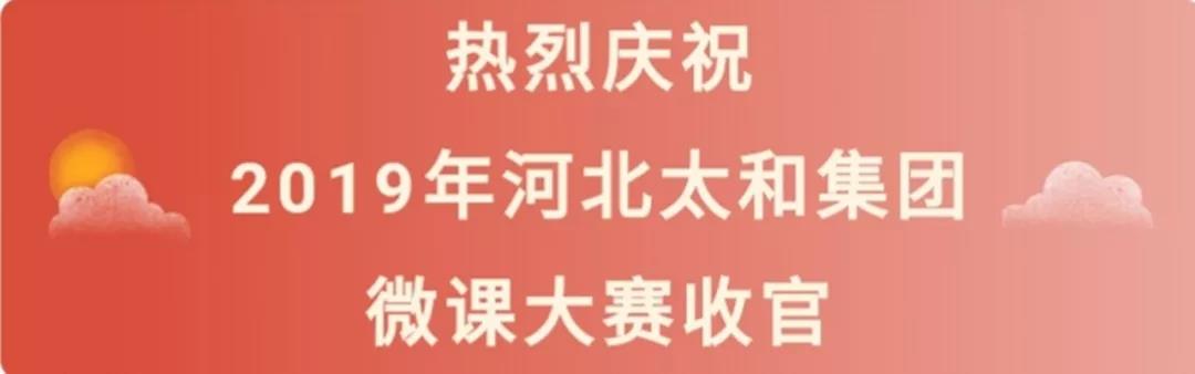 20200313155513 xc sports(中国区)-官方网站