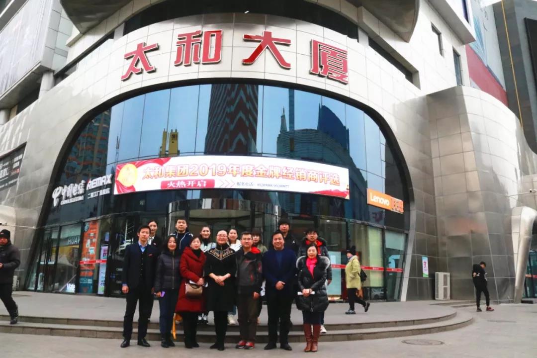 20200313160540 xc sports(中国区)-官方网站