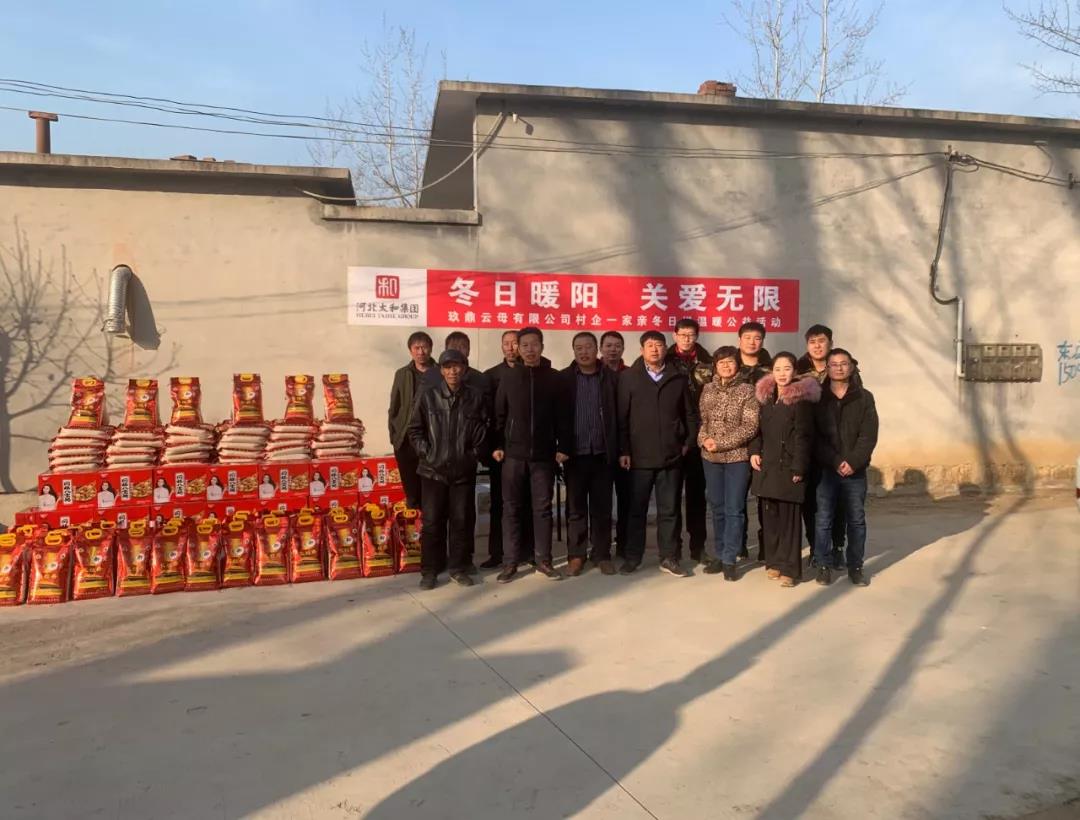 20200313172756 xc sports(中国区)-官方网站