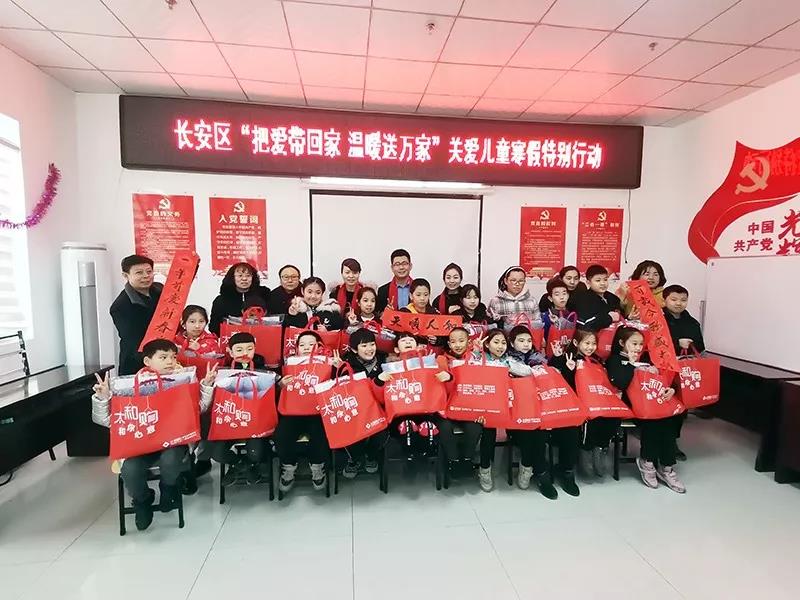 20200315104057 xc sports(中国区)-官方网站