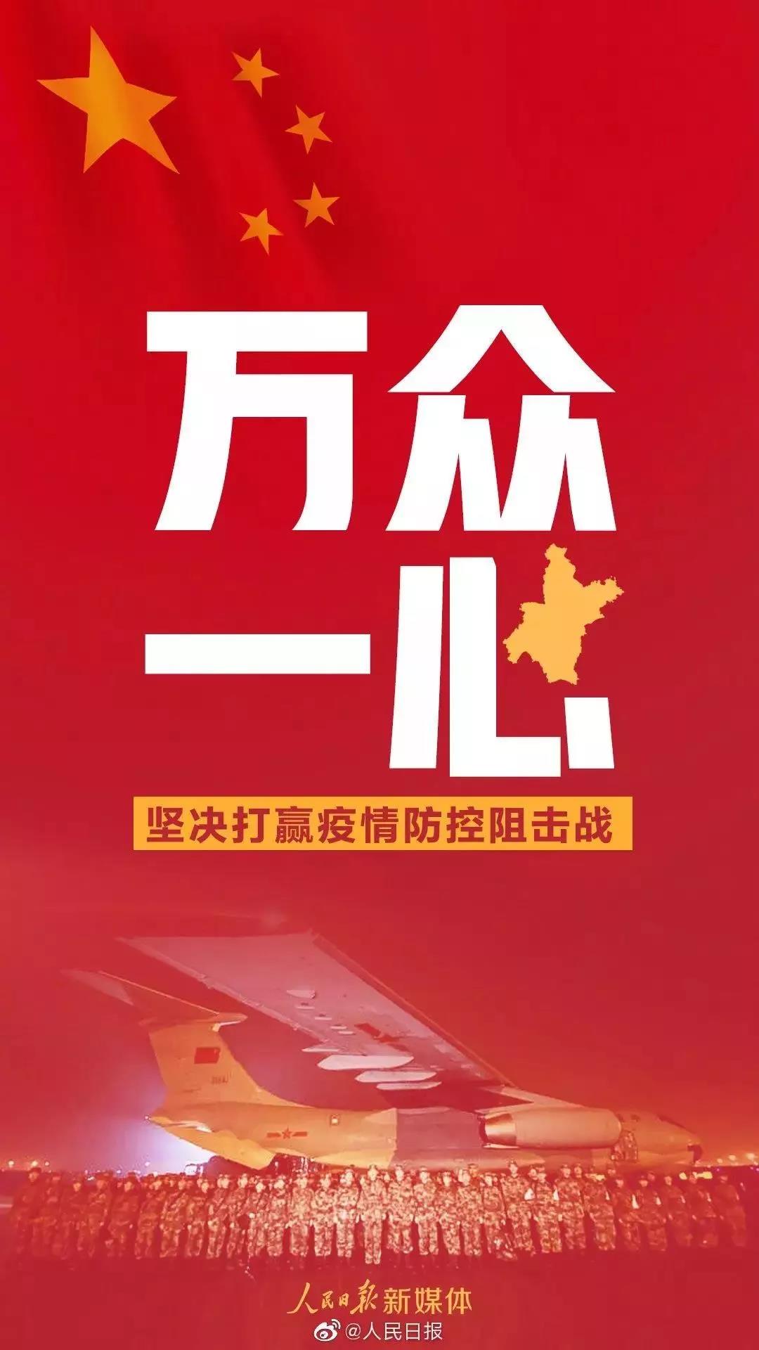 20200315154410 xc sports(中国区)-官方网站