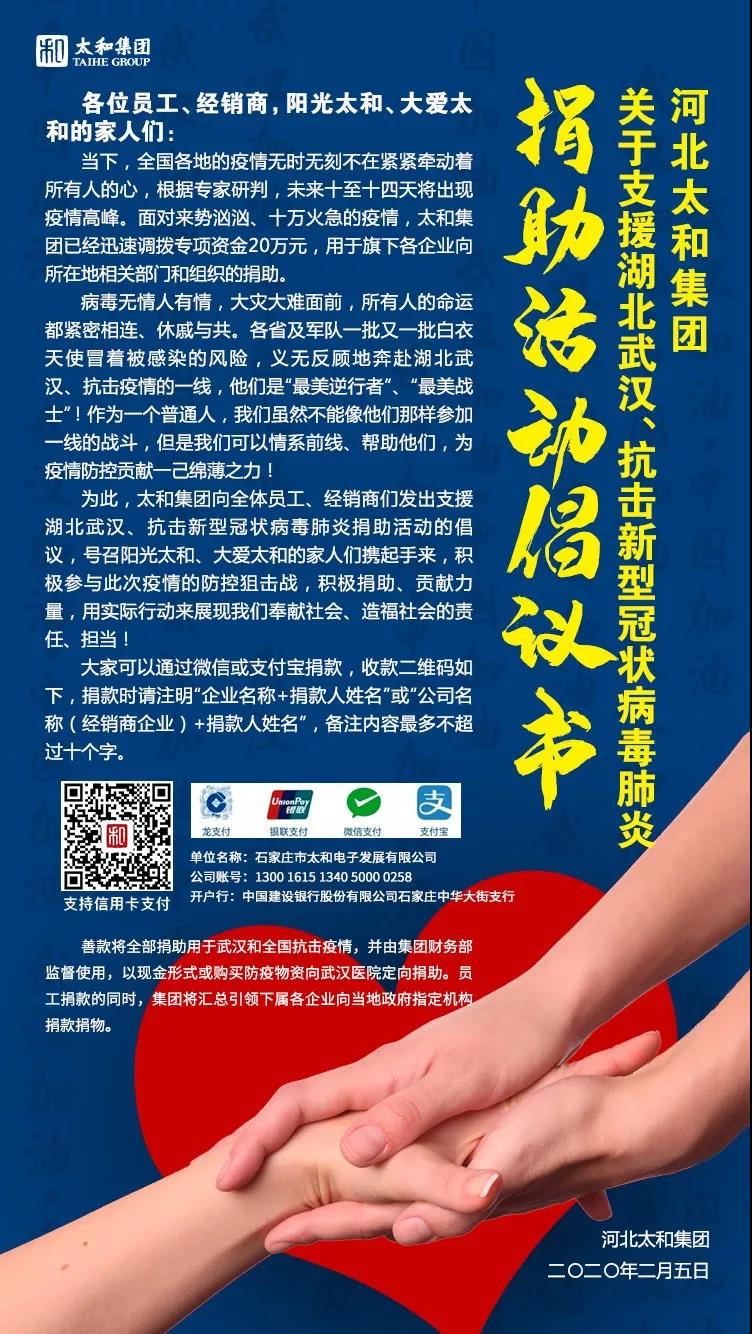 20200315154553 xc sports(中国区)-官方网站