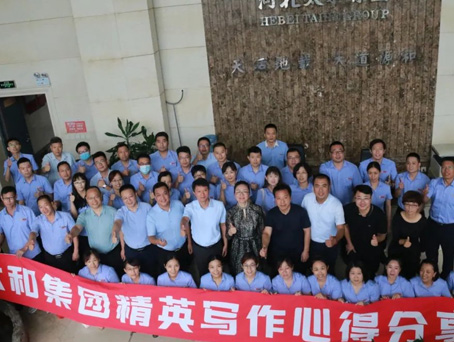 20201209110611 xc sports(中国区)-官方网站