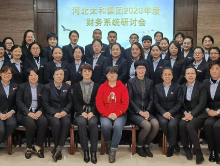 20201209153106 xc sports(中国区)-官方网站