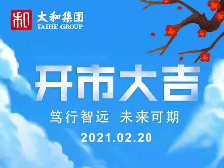 20210220160255 xc sports(中国区)-官方网站