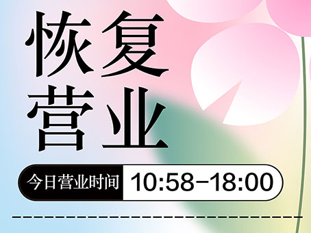 20220907105206 xc sports(中国区)-官方网站