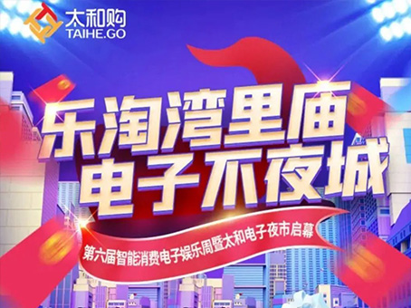 20221002105213 xc sports(中国区)-官方网站